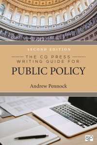 The CQ Press Writing Guide for Public Policy（Second Edition）