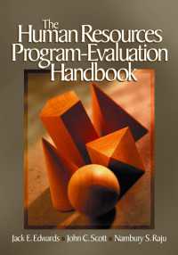人的資源管理プログラム：評価ハンドブック<br>The Human Resources Program-Evaluation Handbook