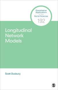 長期ネットワークモデル<br>Longitudinal Network Models