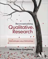 質的研究の再概念化<br>Reconceptualizing Qualitative Research : Methodologies without Methodology