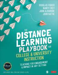 大学教員のための遠隔教育プレイブック<br>The Distance Learning Playbook for College and University Instruction : Teaching for Engagement and Impact in Any Setting