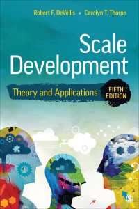 尺度開発：理論と応用（第５版）<br>Scale Development : Theory and Applications（Fifth Edition）