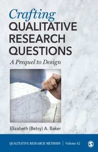 リサーチクエスチョンの作り方<br>Crafting Qualitative Research Questions : A Prequel to Design