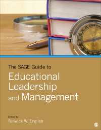 教育リーダーシップとマネジメント・ガイド<br>The SAGE Guide to Educational Leadership and Management