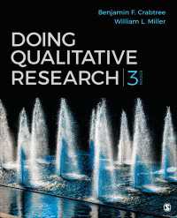 質的研究の実践（第３版）<br>Doing Qualitative Research（Third Edition）