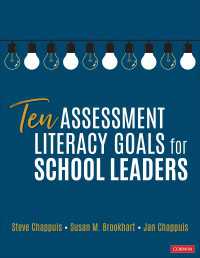 Ten Assessment Literacy Goals for School Leaders（First Edition）
