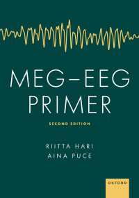 脳磁計・脳波入門（第２版）<br>MEG - EEG Primer（2）