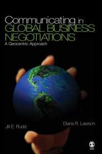 グローバル・ビジネス交渉におけるコミュニケーション<br>Communicating in Global Business Negotiations : A Geocentric Approach