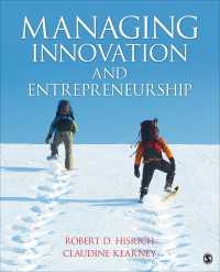 イノベーションと起業家精神のマネジメント<br>Managing Innovation and Entrepreneurship