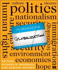 グローバル化入門<br>Introducing Globalization : Analysis and Readings