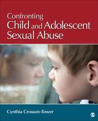 児童・青年の性的虐待への対応<br>Confronting Child and Adolescent Sexual Abuse
