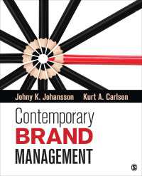現代のブランド管理<br>Contemporary Brand Management（First Edition）