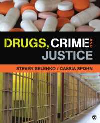 薬物、犯罪と司法<br>Drugs, Crime, and Justice