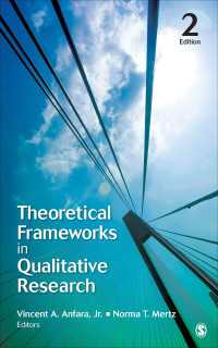 質的研究の理論的枠組（第２版）<br>Theoretical Frameworks in Qualitative Research（Second Edition）