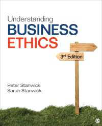 経営倫理の理解（第３版）<br>Understanding Business Ethics（Third Edition）