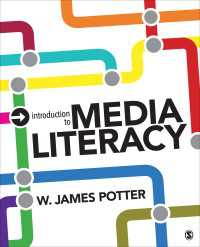 メディア・リテラシー入門<br>Introduction to Media Literacy（First Edition）