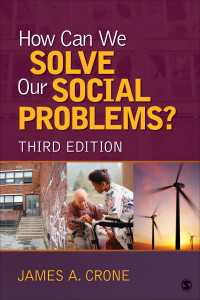 社会問題をいかに解決するか（第３版）<br>How Can We Solve Our Social Problems?（Third Edition）