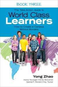 The Take-Action Guide to World Class Learners Book 3 : How to Create a Campus Without Borders