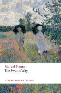 プルースト『スワン家の方へ』（英訳・オックスフォード世界古典叢書）<br>The Swann Way
