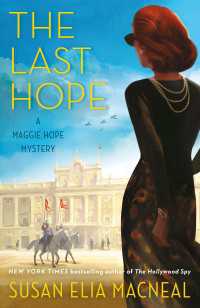 The Last Hope : A Maggie Hope Mystery