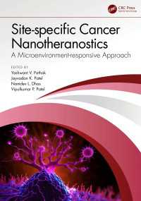 部位特化型のがんナノ治療<br>Site-specific Cancer Nanotheranostics : A Microenvironment-responsive Approach