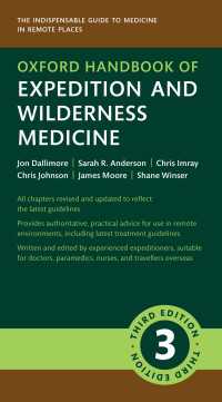 Oxford Handbook of Expedition and Wilderness Medicine（3）