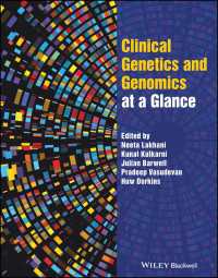 一目でわかる臨床遺伝学・ゲノム学<br>Clinical Genetics and Genomics at a Glance