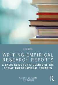 Writing Empirical Research Reports : A Basic Guide for Students of the Social and Behavioral Sciences（9）