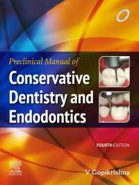 Preclinical Manual of Conservative Dentistry and Endodontics - E-book（4）
