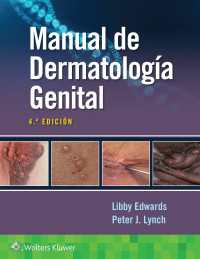 Manual de dermatología genital（4）