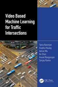 交差点のためのビデオベース機械学習<br>Video Based Machine Learning for Traffic Intersections