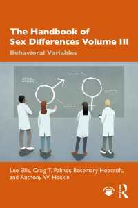 性差ハンドブック（全４巻）第３巻：行動変数<br>The Handbook of Sex Differences Volume III Behavioral Variables