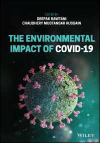 COVID-19 の環境的影響<br>The Environmental Impact of COVID-19