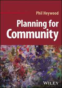 コミュニティのための都市計画<br>Planning for Community