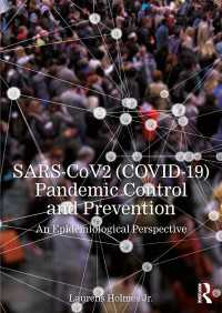 COVID-19パンデミック抑制・防止：疫学的視座<br>SARS-CoV2 (COVID-19) Pandemic Control and Prevention : An Epidemiological Perspective