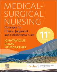 Medical-Surgical Nursing - E-Book : Medical-Surgical Nursing - E-Book（11）