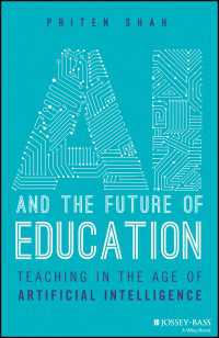 ＡＩと教育の未来<br>AI and the Future of Education : Teaching in the Age of Artificial Intelligence
