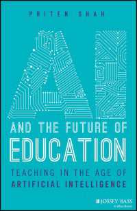 ＡＩと教育の未来<br>AI and the Future of Education : Teaching in the Age of Artificial Intelligence