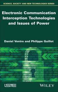 電子通信傍受技術と権力の問題<br>Electronic Communication Interception Technologies and Issues of Power