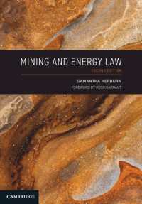 オーストラリアの鉱業とエネルギー法（第２版）<br>Mining and Energy Law（2）