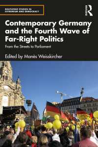 現代ドイツと極右政治の第四波<br>Contemporary Germany and the Fourth Wave of Far-Right Politics : From the Streets to Parliament