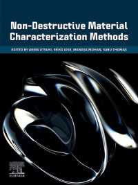 非破壊材料特性評価法<br>Non-Destructive Material Characterization Methods