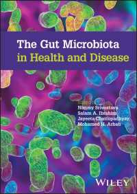 腸内細菌叢と健康と病気の関係<br>The Gut Microbiota in Health and Disease