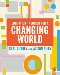 変わりゆく世界のための教育理論<br>Education Theories for a Changing World