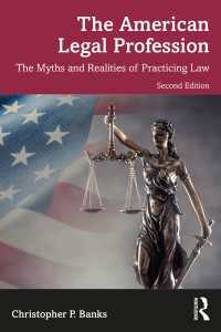 The American Legal Profession : The Myths and Realities of Practicing Law（2）