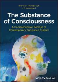 意識の実体：現代の実体二元論の包括的擁護<br>The Substance of Consciousness : A Comprehensive Defense of Contemporary Substance Dualism