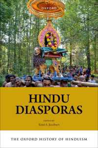 ヒンドゥー教ディアスポラ<br>Hindu Diasporas
