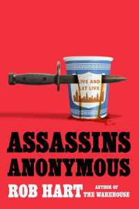 ロブ・ハート『暗殺依存症』（原書）<br>Assassins Anonymous