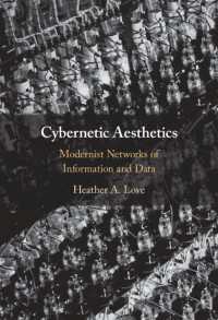 サイバネティクス美学：モダニズムの時代における情報とデータのネットワーク<br>Cybernetic Aesthetics : Modernist Networks of Information and Data