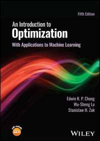 最適化入門：機械学習への応用（第５版）<br>An Introduction to Optimization : With Applications to Machine Learning（5）